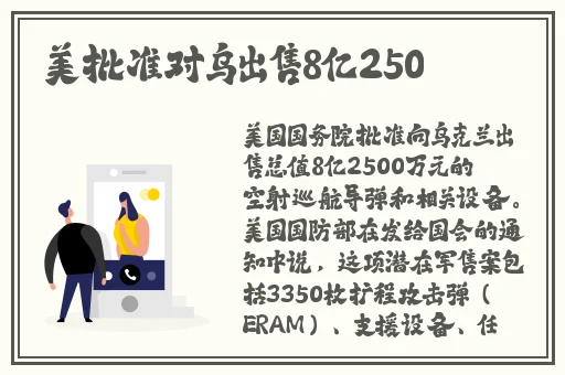 5G影讯5G探花多人运动在线观...