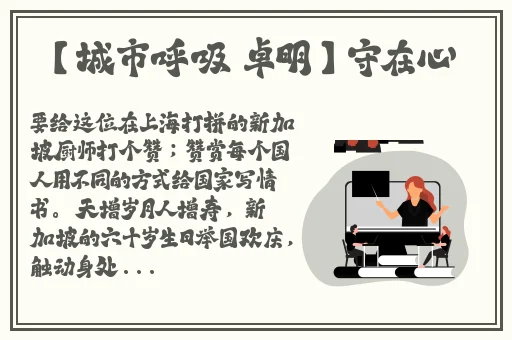 99热青青草超碰在线