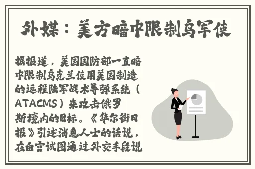 国产91精品一区二区麻豆亚洲